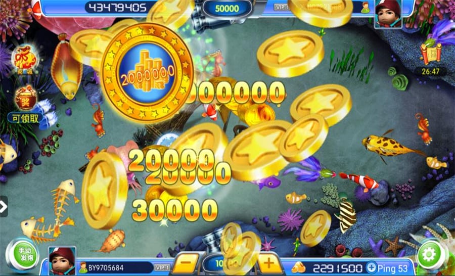 888casino online fishing machine